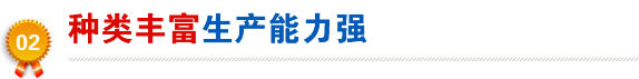 龙门吊价格